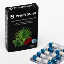 Food concentrate Predstanol, 10 capsules
