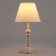 Berlin 1x60W desktop E27 white, gold