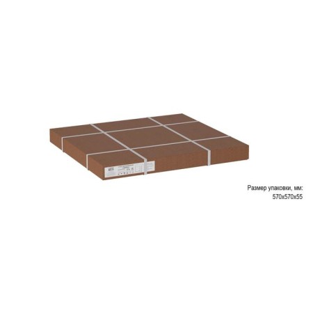 Tramal table "Tyler", 555 × 555 × 450 mm, the color of sugar noir / gold-3