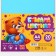 Tsvetop -colored paper A4 “September 1: Bear” 20 sheets 10 colors tinted, density 80 g/m²