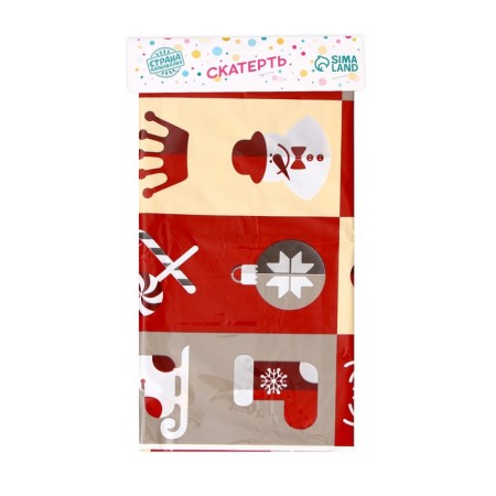 The tablecloth "Happy New Year!", 108 × 180 cm-2
