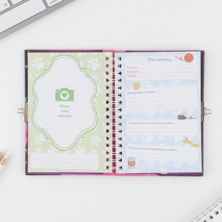 Questionnaire on a lock, in a solid cover A6, 40 sheets of "Questionnaire of a cool girl and her friends"-8