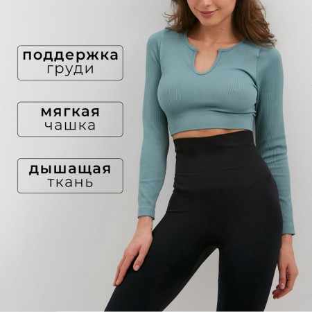 TOP with a long sleeve Minaku: Sportly; Color Green Rr. M-1
