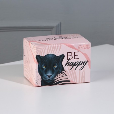 Aromatic diffuser for the house stones with aromatic "Be happy", the aroma of coffee, 10 x 7 cm.-1