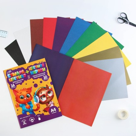 Set “September 1: Learn at 5+”, colored cardboard 10 sheets, 10 colors, density 220 g/m one -sided, colored paper 16 sheets, 8 colors, double -sided, A4 format format-1