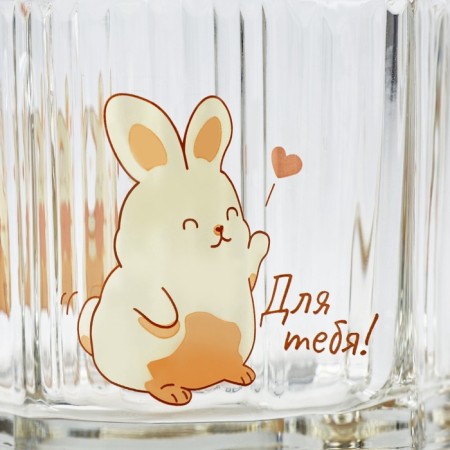 Glass mug "For you", 260 ml-3