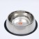 A bowl with a non -slip base, 4.7 liters