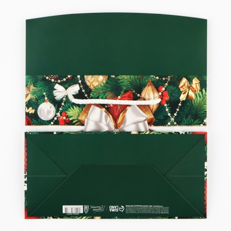 Package - box "New Year's gift", 23 x 18 x 11 cm, New Year-6
