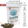 Green tea Chinese leaf orange orange, 200 g