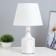 Table lamp "Izel" E14 40W white-gray 22.5x22.5x37 cm Risalux