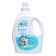 Welding Welgreen Baby, 1.5 liter washing