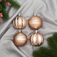 Set of balls plastic D-5.5 cm, 4 pcs 