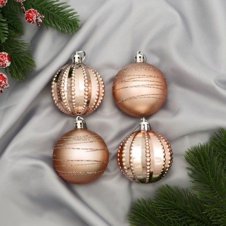 Set of balls plastic D-5.5 cm, 4 pcs "Space stripes" orbit, gold