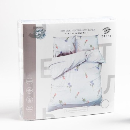 Bed linen Ethel 2 joint venture Wild Flowers 175*215 cm, 200*220 cm, 70*70 cm -2 pcs-6