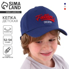 Baby cap for the boy Future Creator, the color is blue, rp 52-54, 5-7 years old
