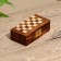 Chess pockets, board 12.5x12.5 cm, tree shisham