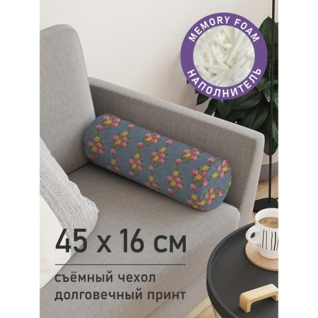 Pillow Roller "Spring flowers, decorative, size 16x45 cm