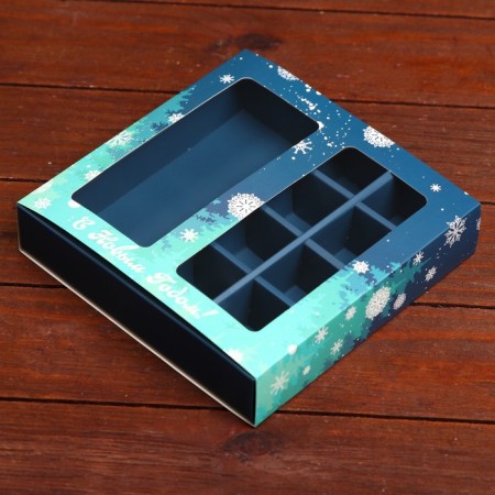 Box for sweets, 8 sweets and chocolate, 17.7 x 17.7 x 3.8 cm "Snowflakes"-2