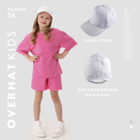 Feminine cap is plain, white color, rr- 54