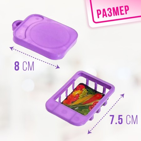 Set of dishes "Little Assistant", mix-2
