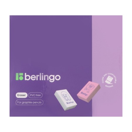 Animals Eraser, rectangular, thermoplastic rubber, 28x18x10 mm-4