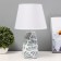Aisha table lamp E14 40W white-gray 22x22x36 cm