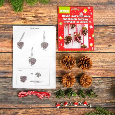 Set for creating a suspended Christmas tree toy from cones "lovely"-2