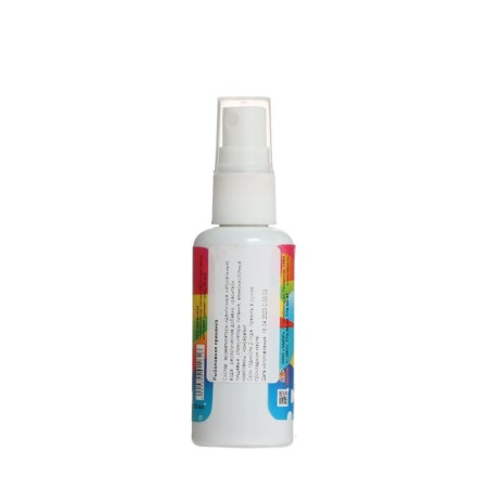DELFI DIP Wild Aro-Mix, summer, nut, 50 ml flavor-1