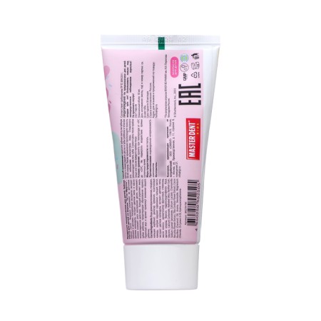 Children's Paste Master Dent "Super Model", Tutti-Futti, 50 ml-1