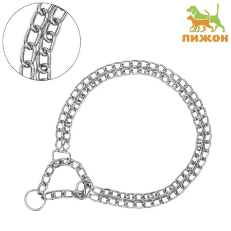 Collar - half -storage of two -rowing metal, 40 cm, wire thickness 2 mm