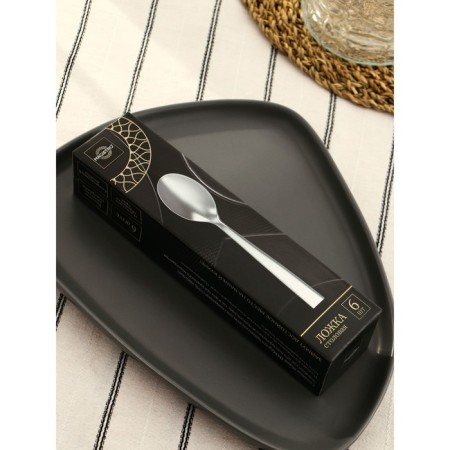 Spoon of stainless steel table Magistro Bravo, length 18 cm, thickness 2 mm-5