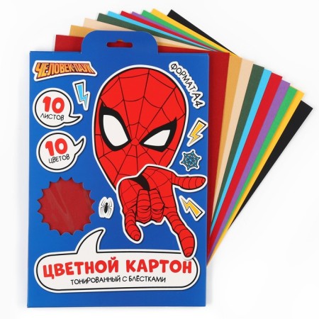 Cardboard color with sparkles, A4, 10 sheets, 10 colors, moped, bilateral, in the folder, 250 g/m², Spider-Man.-1