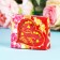 Confectionery "Heart" in a gift package with a window, 40 g