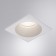 Pointed-built Lamp Helm A2868PL-1wh, GU10, 35 W, 8.5x8.5x4.4 cm, white