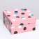 Gift box lid is, 19 x 19 x 10.5 cm. "Fun mood", multi-colored, blots