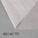 Covering material, 10 × 3.2 m, density 60 g/m², spanbond with UV stabilizer, white, Greengo, economy 30%