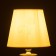 Obachr "Rose" White E14 15x15x13 cm