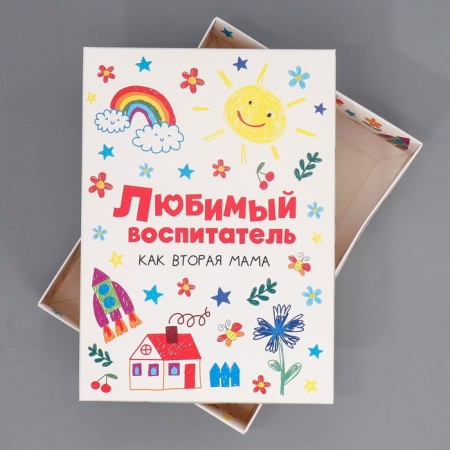 Gift folding box, packaging, "Favorite Educator", 21 x 15 x 7 cm-3