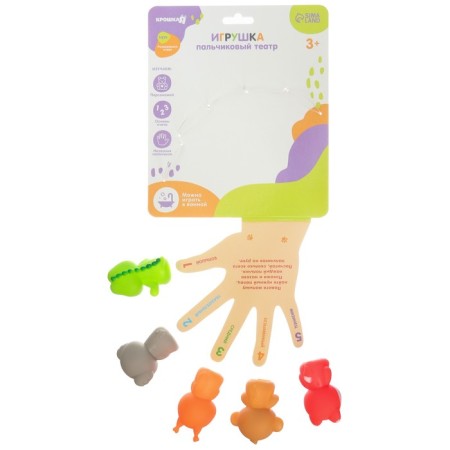 Finger Theater "Funny animals", for the bath-11