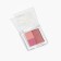 Palette of shadows for the eyelids, 3 colors