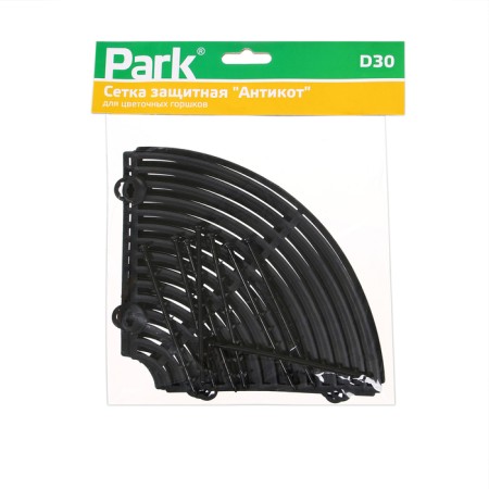Protective lattice for indoor plants, d = 30 cm, plastic-15