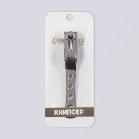 Kusachki - Pedicier, 9.5 cm, with mobile blades, silver color-7