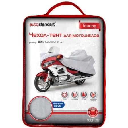 Czech Tent for motorcycles Touring 260 x 100 x 130 cm (xxl), silver-1