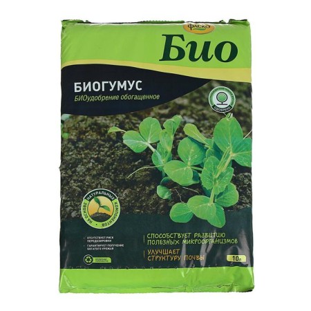 Fertilizer Dry FASCO BIOGUMUS, 10 L
