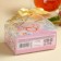Black tea "Since March 8" Taste: strawberries, 50 g.