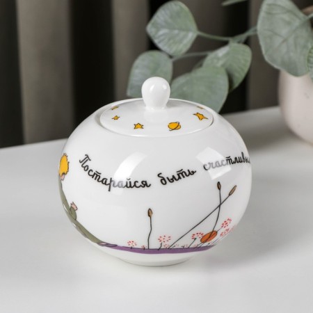 Porcelain sugarian "Little Prince", 490 ml, with a lid