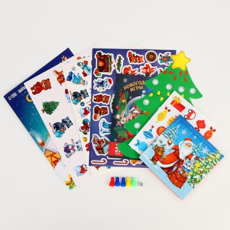 New Year's game set "New Year! New Year's surprise "-8