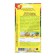 Sugar corn seeds "Children's treat", 7g