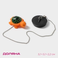 Bath traffic jam with a toye tortoise pretext, (top diameter 5.1 cm, bottom 4.6 cm), a chain 40 cm, color mix