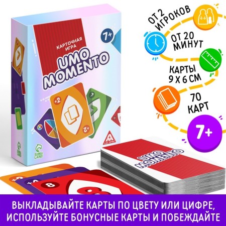 The board game to the reaction and attention "Umo Momento", 70 cards, 7+
